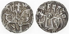 SHAHI: Samanta Deva, ca. 850-1000, AR jital (3.35g), Tye-14, recumbent bull to left with trisul on rump, Nagari inscription above // horseman right, h...