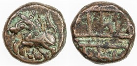 VIJAYANAGAR: Achyutaraya, 1529-1542, AE kasu (5.98g), Mitch-909, horse left, VF, S. 

Estimate: USD 50 - 75