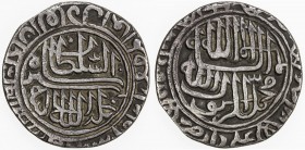 DELHI: Sher Shah, 1538-1545, AR rupee (11.00g), Qila' Raisen, AH950, G-D791, very rare mint, operating only in AH950 (date mostly off flan on this pie...