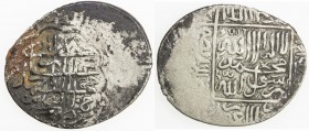 MUGHAL: Babur, 1526-1530, AR shahrukhi (4.42g), Badakhshan, ND, A-2462.2, Rahman-10.4 (same dies), stained obverse, VF, R. 

Estimate: USD 100 - 150
