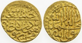 MUGHAL: Muhammad Humayun, 1530-1556, AV fractional mithqal (1.04g), [Badakshan], ND, A-A2464, bold strike, EF.

Estimate: USD 100 - 130