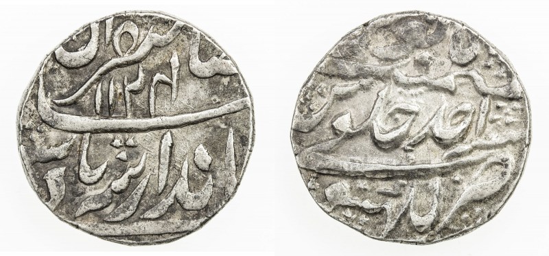 MUGHAL: Jahandar, 1712-1713, AR rupee (11.35g), Lakhnau, AH1124 year one (ahad),...