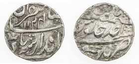 MUGHAL: Jahandar, 1712-1713, AR rupee (11.35g), Lakhnau, AH1124 year one (ahad), KM-364.15, EF, ex SARC Auction 29, Lot 1488; ex Ajit Singh Collection...