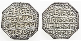 ASSAM: Rajesvara Simha, 1751-1769, AR rupee (11.24g), SE1690, KM-134, legends in Devanagari script, VF to EF.

Estimate: USD 60 - 90