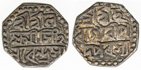 ASSAM: Lakshmi Simha, 1769-1780, AR ½ rupee (5.71g), ND, KM-179, hara gauri legend on reverse, choice VF.

Estimate: USD 40 - 60