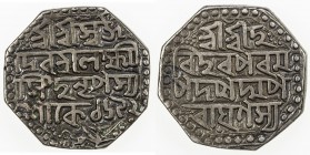 ASSAM: Lakshmi Simha, 1769-1780, AR rupee (11.25g), SE1692 (1770), KM-181, hari hara variety, choice VF.

Estimate: USD 80 - 100