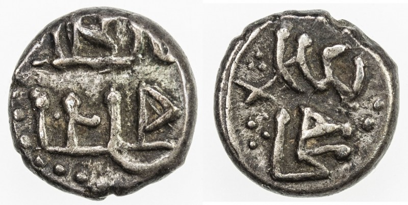 ASSAM: Gaurinatha Simha, 1780-1796, AR 1/32 rupee (0.39g), ND, KM-190, a lovely ...
