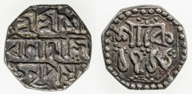 ASSAM: Gaurinatha Simha, 1780-1796, AR 1/4 rupee (2.59g), SE1716, contemporary local imitation of KM-198, VF-EF

IMPORTANT UPDATE: This piece appear...