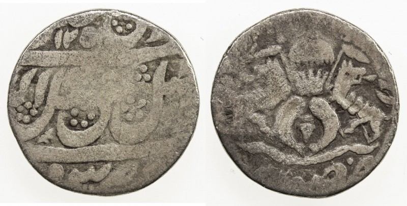 AWADH: Nasir ud-Din Haidar, 1827-1837, AR ¼ rupee (2.65g) (Lucknow), AH1251, RY ...