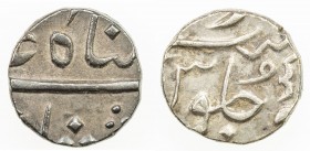 BARODA: Govind Rao, 2nd reign, 1793-1800, AR ½ rupee (5.70g), Baroda, ND, KM-—, with Persian go for the ruler's name above sana on reverse, EF, RR. 
...