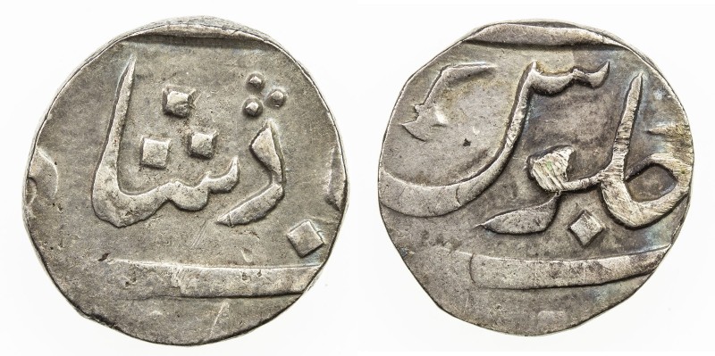 BARODA: Govind Rao, 2nd reign, 1793-1800, AR ½ rupee (5.67g), Sankheda, ND, KM-—...