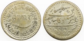 BARODA: Khande Rao, 1856-1870, AR nazarana rupee (11.36g), Baroda, AH1287, Y-14.1, ruler's name with long "a", kâhandirâu, slightly weak strike, VF.
...