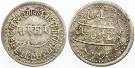 BARODA: Khande Rao, 1856-1870, AR nazarana rupee (11.44g), Baroda, AH1287, Y-14.2, ruler's name with short "a", kahandirâu, slightly weak strike, love...