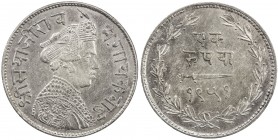 BARODA: Sayaji Rao III, 1875-1938, AR rupee (11.31g), VS1951, Y-36a.

Estimate: USD 75 - 100
