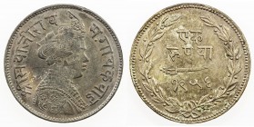 BARODA: Sayaji Rao III, 1875-1938, AR rupee, VS1956, Y-36a, EF to About Unc.

Estimate: USD 100 - 130
