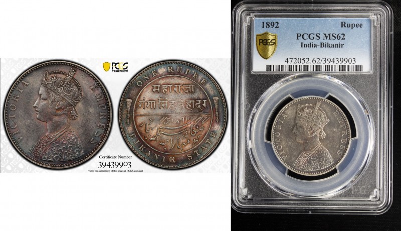 BIKANIR: Ganga Singh, 1887-1942, AR rupee, KM-72, citing Queen Victoria, a lovel...