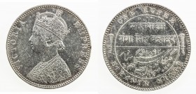 BIKANIR: Ganga Singh, 1887-1912, AR rupee, 1892, KM-72, with portrait of Queen Victoria, faint hairlines, Brilliant Unc.

Estimate: USD 50 - 75