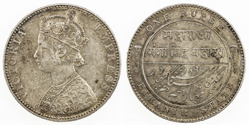 BIKANIR: Ganga Singh, 1887-1942, AR rupee, 1892, KM-72, two-year type, EF.

Es...