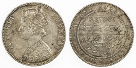 BIKANIR: Ganga Singh, 1887-1942, AR rupee, 1892, KM-72, two-year type, EF.

Estimate: USD 80 - 120