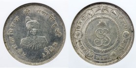 BIKANIR: Ganga Singh, 1887-1942, AR rupee, VS1994 (1937), KM-73, 50th Anniversary of Reign, NGC graded MS61.

Estimate: USD 75 - 100