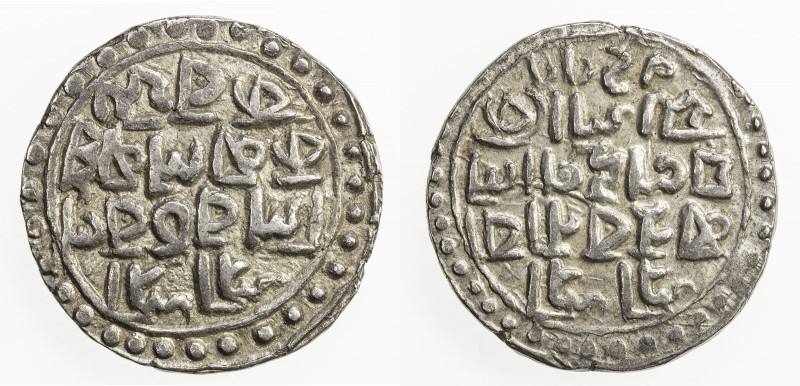 COOCH BEHAR: Nara Narayan, 1555-1587, AR rupee (10.53g), SE1477 (1555), KM-34, R...