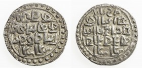 COOCH BEHAR: Nara Narayan, 1555-1587, AR rupee (10.53g), SE1477 (1555), KM-34, Rh-2, well struck, bold VF to EF.

Estimate: USD 75 - 100