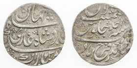 FARRUKHABAD: AR rupee (11.27g), Ahmadnagar Farrukhabad, AH1173 year one (ahad), KM-16, In the name of Shah Jahan III, lovely bold strike, VF to EF, ex...