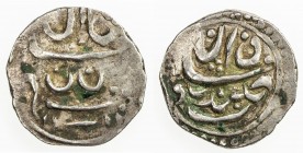 GARHWAL: temp. Pradip Shah, 1717-1772, AR timasha (2.54g), ND, Rh-Plate 24:10 (this piece), cf. KM-3, type derived from the issue in the name of Farru...