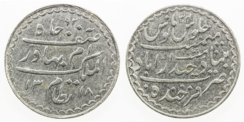 HYDERABAD: Mir Mahbub Ali Khan II, 1868-1911, AR 8 annas, Farkhanda Bunyad, AH13...