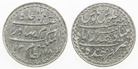 HYDERABAD: Mir Mahbub Ali Khan II, 1868-1911, AR 8 annas, Farkhanda Bunyad, AH1318 year 34, Y-31, EF.

Estimate: USD 75 - 100