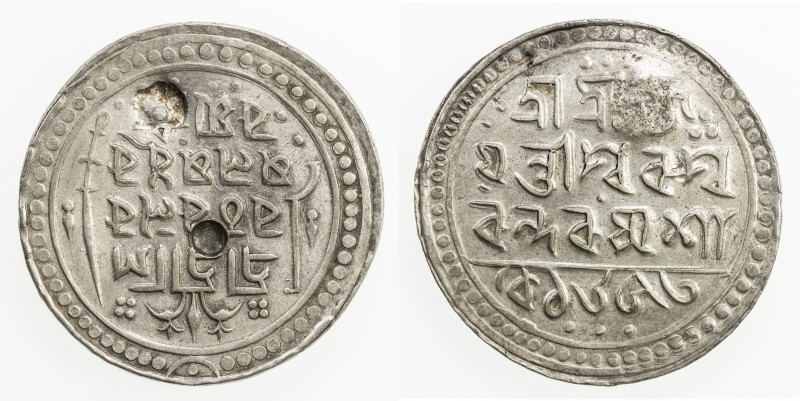 JAINTIAPUR: Bar Gossain II, 1731-1770, AR rupee (9.39g), SE1653 (1731), KM-177, ...