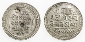 JAINTIAPUR: Bar Gossain II, 1731-1770, AR rupee (9.39g), SE1653 (1731), KM-177, Rhodes obverse symbol M, 3 pellets above and 3 below reverse field, on...