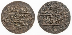 JAIPUR: Madho Singh II, 1880-1922, AE nazarana paisa (6.41g), Sawai Jaipur, 1902 year 23, KM-132, About Unc, ex SARC Auction 27, Lot 2147; ex Paul Ste...