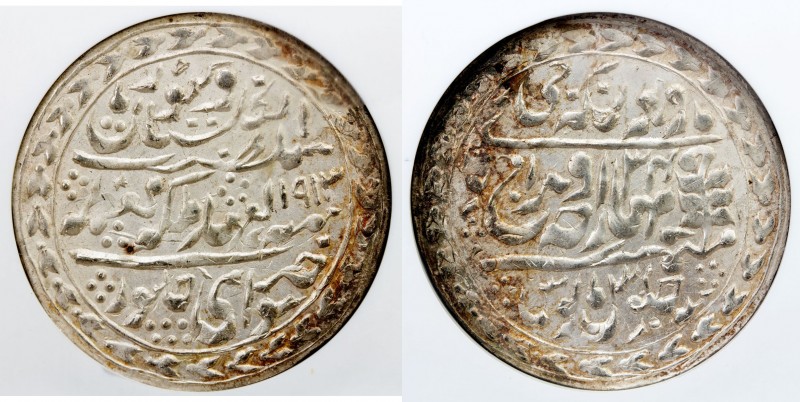 JAIPUR: Madho Singh II, 1880-1922, AR nazarana rupee, Sawai Jaipur, 1913 year 34...