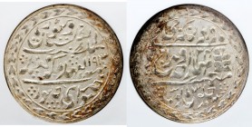 JAIPUR: Madho Singh II, 1880-1922, AR nazarana rupee, Sawai Jaipur, 1913 year 34, KM-147, posthumously in the name of Queen Victoria, NGC graded MS62....