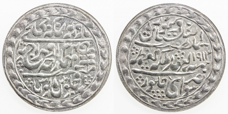 JAIPUR: Madho Singh II, 1880-1922, AR nazarana rupee (11.39g), Swai Jaipur, 1913...