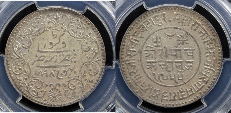 KUTCH: Khengarji III, 1875-1942, AR 5 kori, Bhuj, 1898/VS1955, Y-37.5, in the na...