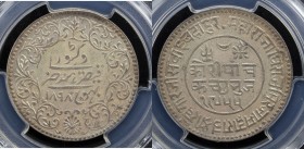 KUTCH: Khengarji III, 1875-1942, AR 5 kori, Bhuj, 1898/VS1955, Y-37.5, in the name of Victoria Empress, PCGS graded MS63+.

Estimate: USD 75 - 100