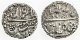 MEWAR: AR rupee (11.14g), "Shahjahanabad", AH1162 year 6 (sic), in the name of Alamgir II, possibly the early series of C-38, but without the jhar mar...