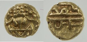 MYSORE: Kanthirava Narasa & Raja Wodeyar, 1638-1659, AV fanam, ND, KM-A1, Fr-1338, Seated figure of Vishnu // Devanagari script Sri Kamth Rrava, NGC g...