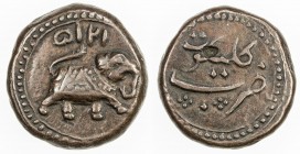 MYSORE: Tipu Sultan, 1782-1799, AE paisa (11.54g), Kalikut, AM1215, KM-73, elephant right, small reverse flan defect, VF to EF, ex SARC Auction 29, Lo...