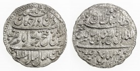 MYSORE: Tipu Sultan, 1782-1799, AR rupee (10.98g), Patan, AM1216 year 6, KM-126, EF to About Unc, ex SARC Auction 29, Lot 1616. 

Estimate: USD 60 -...