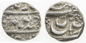 NABHA: Hamir Singh, 1755-1783, AR rupee (11.16g) (Sahrind), ND, Cr-20.1, SS-251, Durrani couplet of Ahmad Shah // 4 pellet symbol to left, cross-like ...