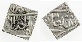 PARTABGARH: Udaya Singh, 1864-1890, AR square nazarana rupee (10.93g), Deogarh, AH1236 year 45 (frozen), KM-37, In the name of the "Shah of London", i...