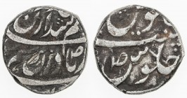 PATIALA: undetermined ruler, AR rupee (11.08g), "Sahrind", ND, KM-—, according the consignor, "No definite symbol on the reverse. Ostensibly, very ear...