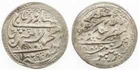 RADHANPUR: Bismilla Khan, 1874-1895, AR rupee (10.02g), Radhanpur, 1881//AH1298, KM-27var, contemporary imitation or unofficial issue, with careless c...