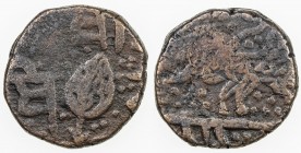 SIKH EMPIRE: AE paisa (9.18g), Amritsar, ND, KM-7.7, Gurmukhi legends both sides, lion right in obverse center, symbolizing rule by Sher Singh (Sher m...