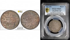 BENGAL PRESIDENCY: AR rupee, Murshidabad, year 19, KM-108, East India Company issue in the name of Shah Alam II, vertical edge milling, struck in Calc...