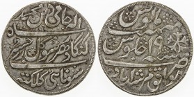 BENGAL PRESIDENCY: AR rupee (11.84g), Murshidabad, year 19, private issue with mint name written as muwaffiq murshidabad, likely struck in the 19th ce...