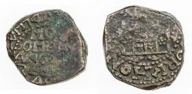 BOMBAY PRESIDENCY: AE copperoon (13.79g), Bombay, ADo (1675), Stevens-1.38, scrolled shield // legend, "3" instead of "B" at the beginning of BOMBAY, ...
